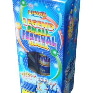 Small Festival Ball (bag)